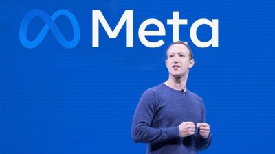 Основателят на Фейсбук Facebook Марк Зукърбърг търпи огромна потенциална загуба
