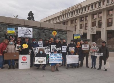 Украинци и руснаци заедно на протест срещу войната 