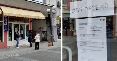 Известно бургаско кафене беше затворено след повече от 30 години