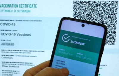От 1 февруари сертификатите на ваксинираните преди повече от 9