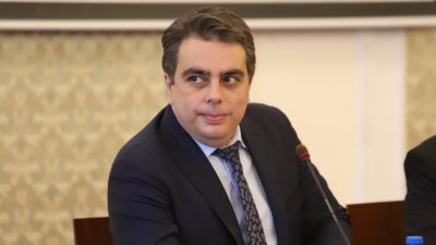 Вицепремиерът по еврофондовете и министър на финансите Асен Василев назначи