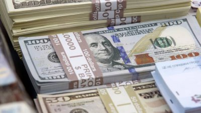 Инфлацията в САЩ удари 7,5%