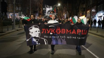 БСП поиска забрана на Луковмарш, ГЕРБ реши "за" шествието 