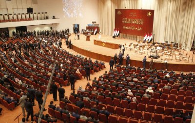 Парламентът на Ирак отмени гласуването за нов президент на страната съобщава