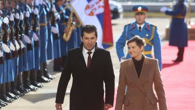 Премиерът на Сърбия Ана Бърнабич и българският й колега Кирил
