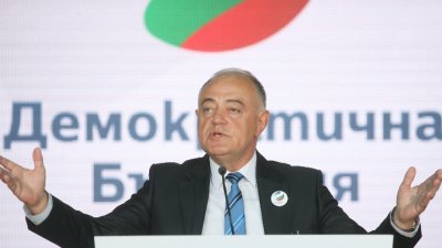 Ген Атанасов е преизбран за лидер на ДСБ научи от