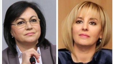 Законопроектът на министъра на икономиката Корнелия Нинова за събиране на