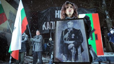 "Републиканци за България" срещу провеждането на Луковмарш
