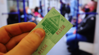 Два варианта на билет за градски транспорт в София предлага