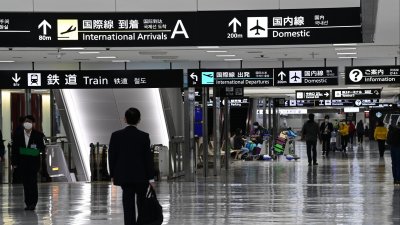 Япония ще облекчи ограниченията за пътуване въведени заради разпространението на