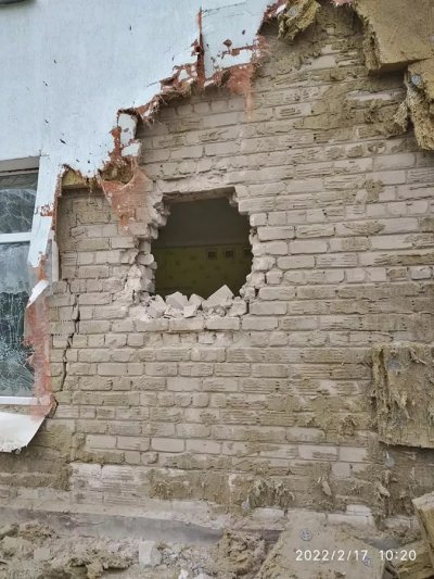 Мощен взрив в центъра на Донецк съобщава РИА Новости Според