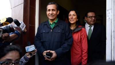 Започнал е съдебен процес срещу бившият президент на Перу Оланта