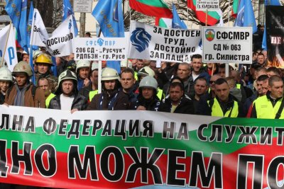Полицаите няма да са доволни на увеличение под 20% (СНИМКИ)