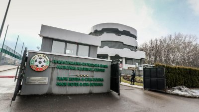 Скандална промяна в правилата на българския футбол предприе БФС На