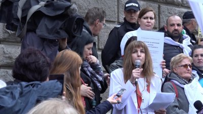 Синдикат на бългаските медицински специалисти за четвърта поредна година организира