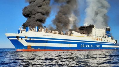 9 български граждани са в неизвестност след пожара избухнал на