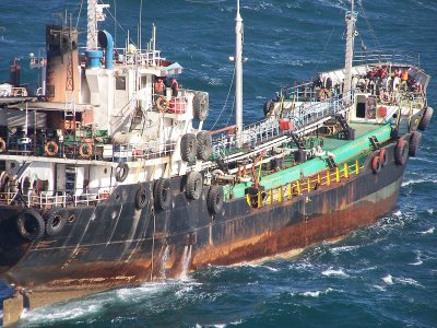 Агенцията за морско корабоплаване на Молдова заяви че плаващ под
