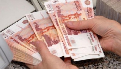 Идва Черен понеделник за финансовата система на Русия 