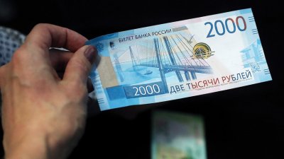Руската централна банка ще започне да се намесва на валутните