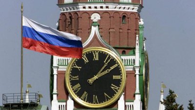 Кремъл увери в надеждността на Централната банка