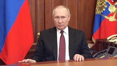 МОК отне златния олимпийски орден на Владимир Путин