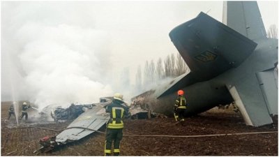 Украински военен самолет се разби край Киев заяви Държавната служба за