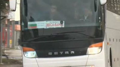 Двата автобуса с български граждани от Одеса са вече на