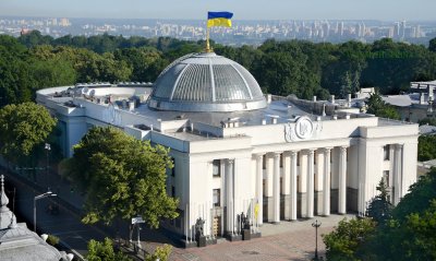 Парламентът на Украйна одобри въвеждане на извънредно положение в цяла страна