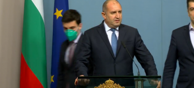 Президентът Румен Радев свика извънредно заседание на първите мъже в