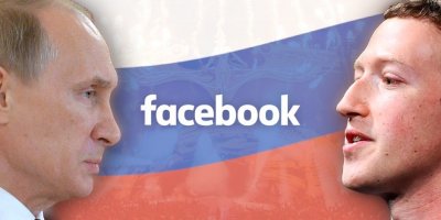 Русия предприема стъпки за частично ограничаване на достъпа до Фейсбук