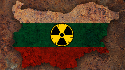 От Агенцията по ядрено регулиране публикуваха справка с информация за радиационната обстановка в България
