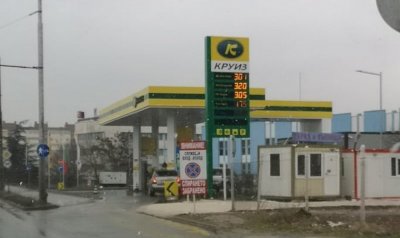 Първи бензиностанции в Пловдив минаха психологическата граница от 3 лева
