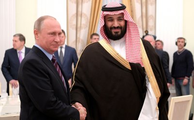 Саудитският престолонаследник принц Мохамед бин Салман заяви в четвъртък че