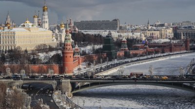 Руските власти разполагат със значителен обем финансови резерви Независимо от
