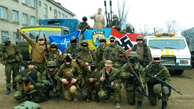 Руското Министерство на отбраната заяви че украински бойци от батальона