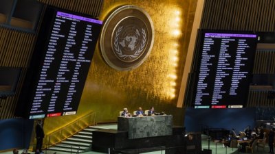 С огромно мнозинство Общото събрание на ООН прие резолюция в