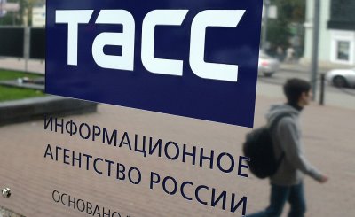 Сайтът на руската информационна агенция ТАСС е подложен на силна