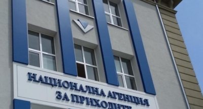 Здравната вноска за безработните става 28,40 лв. от 1 април