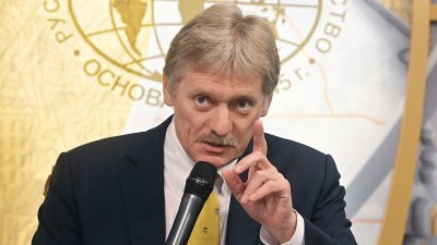 Говорителят на Кремъл призова гражданите на Русия да се сплотят