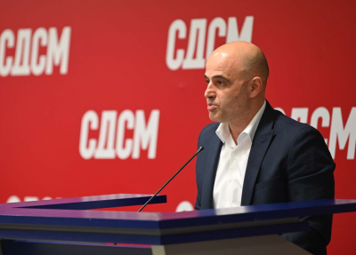 Премиерът на Северна Македония Димитър Ковачевски каза че не желае