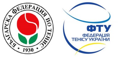 Тенис федерацията ни приютява украински състезатели