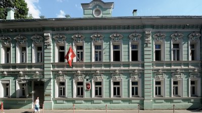 Швейцария посъветва гражданите си да напуснат Русия Това съобщава външното министерство