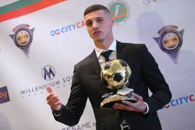 Кирил Десподов официално получи своята награда за Футболист №1 на