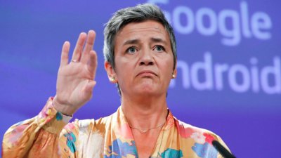Европейската комисия започна разследване срещу технологичните гиганти Гугъл Google и