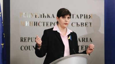 Правосъдният министър Надежда Йорданова съобщи че увеличава каналите за свързаност