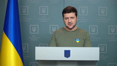 Кабинетът на министрите на Украйна прие проект на решение за