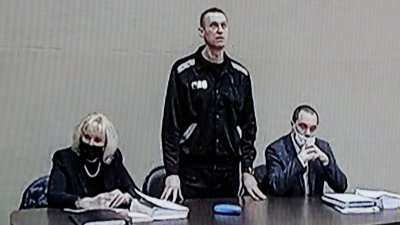 Руското държавно обвинение поиска от московски съд 13 години лишаване от