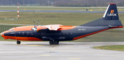 Транспортен самолет с украинска регистрация стресна столичани малко преди 13 00