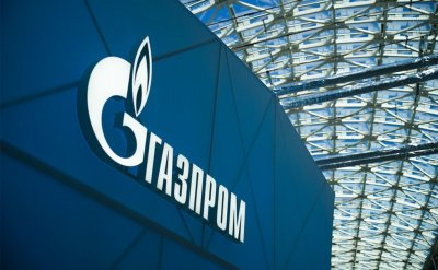 Руският монополист Газпром за пореден ден обяви днес че подава