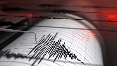 Земетресение с магнитуд 5 9 беше регистрирано днес в южната част